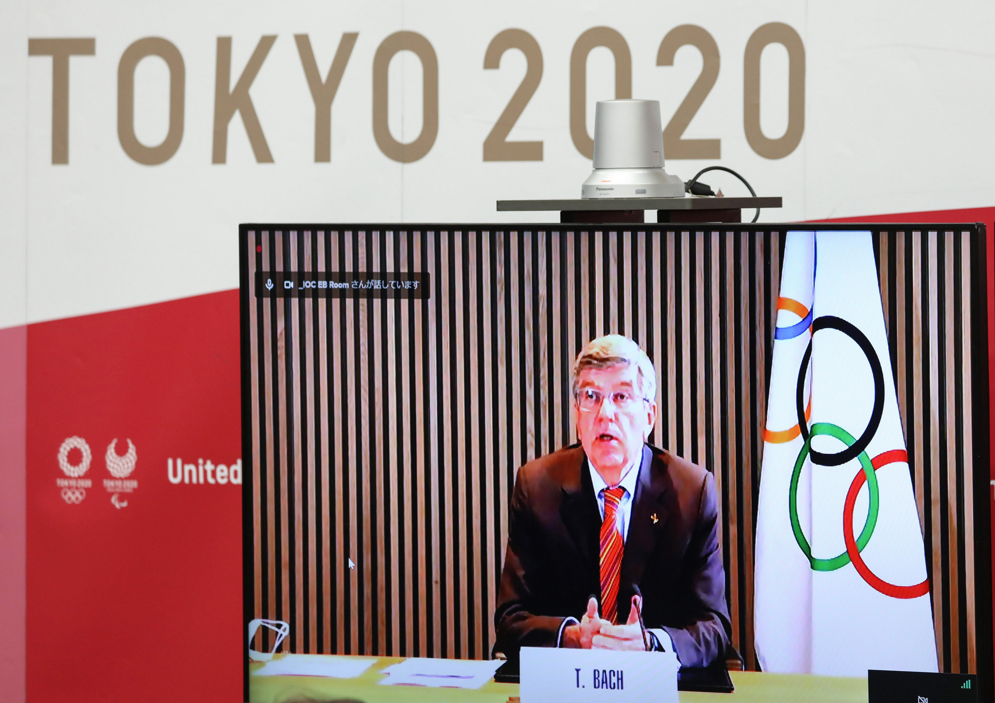 IOC President Thomas Bach is due to arrive in Japan on July 12 ©Getty Images